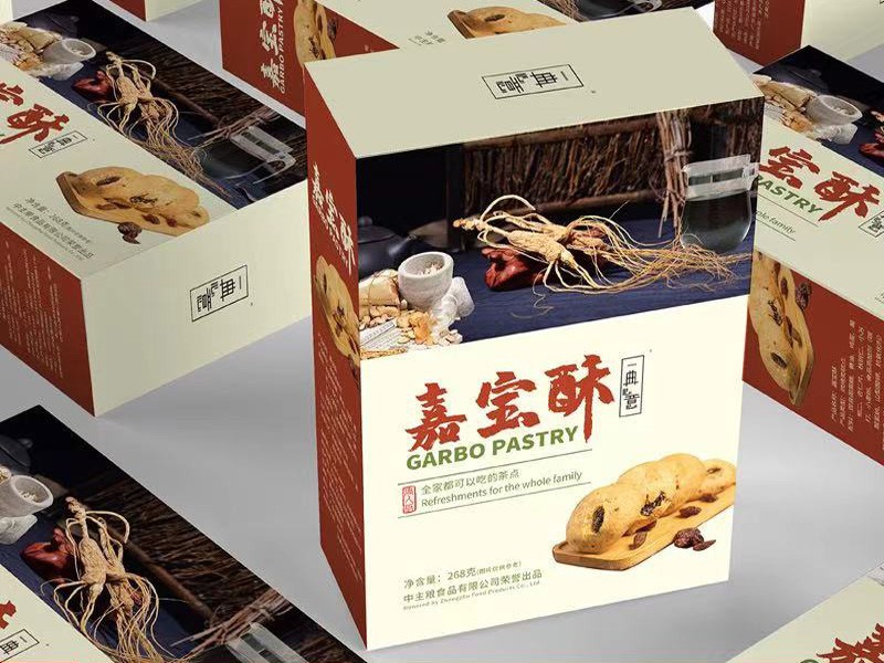 糖人版嘉宝酥