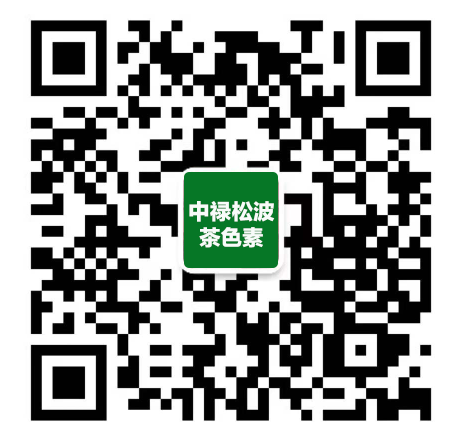 微信扫一扫 获取报价